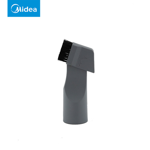 美的原装配件 刷头口径32mm