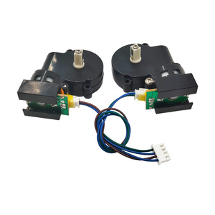 美的扫地机器人配件R2TCN左右边刷驱动组件马达