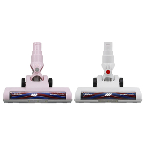 美的无线吸尘器配件P2/P2G/P60/Z1-Lady/QN7电动地刷吸头