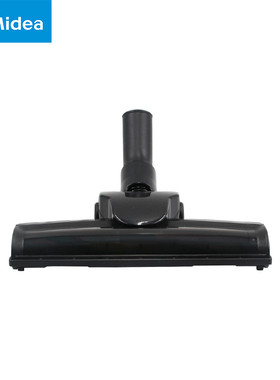 美的吸尘器C45/C41/C6 Pro/C91/VC1708/VC14C1-VP风动刷吸头35mm