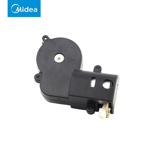 美的智能吸尘器 配件 R1-L061D R1-L061E  R1TCN轮子驱动马达组