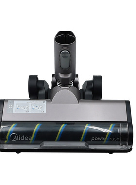 美的无线吸尘器配件Z7 P7 Max/P7 Flex地刷组件