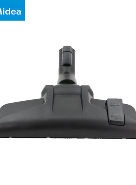 美的家用吸尘器配件主地刷VC1707/V3/C6 Pro口径35mm通用两用吸头