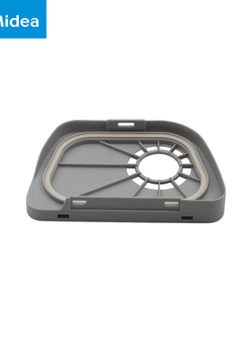 美的吸尘器配件MV-WY14Q6/WJ12Q3/WD14Q5A/WJ12Q4/WD14Q5尘杯底