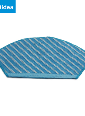 美的扫地机器人M7 i10 S8 M71CN M7PRO M7 Young M7 Max抹布拖布