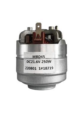 美的家用无线吸尘器Q3配件Q3 Lady电机250W风机MBD45型DC21.6V