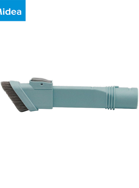 美的无线吸尘器P2G（V19P22AP2GCN）配件扁吸组件 淡雅绿