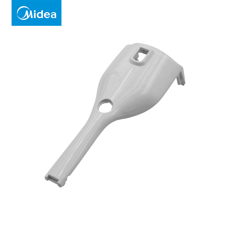 美的推杆式吸尘器配件S3-L041C机体上盖