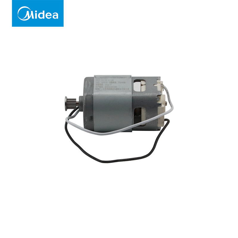 美的除螨仪配件B5/VM-1712/MC5/B3/B3S有刷直流电机DSJ-36-17-1