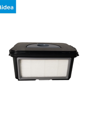 美的吸尘器配件R1-L085B /SC5/i2/VR08F3-TG尘杯组件除海帕外组件