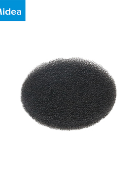美的无线吸尘器配件P2/P2G/P60/Z1-lady/QN7/QK7进风棉海绵