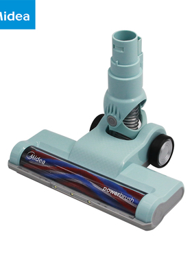 美的无线吸尘器配件P2/P2G/P60/Z1-Lady/QN7电动地刷滚刷