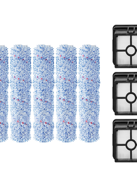 美的洗地机吸拖洗一体机WD20/X5配件绒毛滚刷海帕HEPA过滤网滤芯