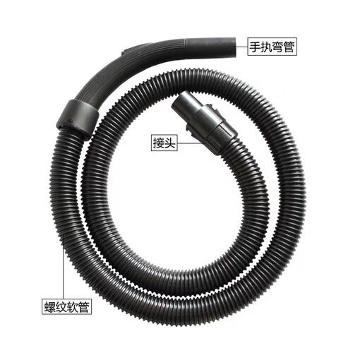 美的吸尘器配件VC34J-09C/QW12T-602/605/201/203/04C吸管软管32