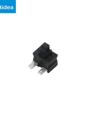 美的吸尘器自锁开关配件QW16T-06A/CQW14T-07D/C/CS869/QW14T-803