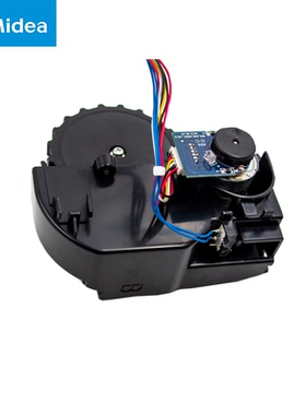 美的扫地机器人配件R1-L102B/L103B/VR10F1-TR/VR10F1-VG右轮B轮