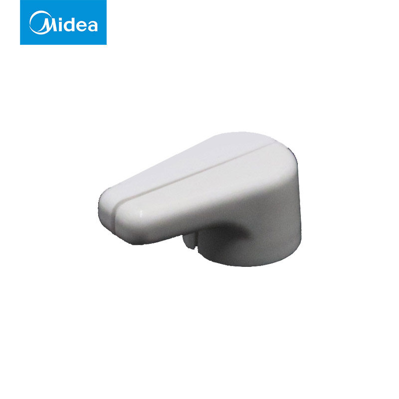 美的手持式吸尘器配件手柄缠绕挂钩SC861A/863/U1/VS04K1-FW