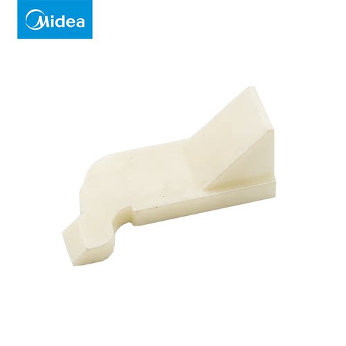 美的吸尘器配件 VC38J-09D/VC38J-09DB 尘杯锁紧块