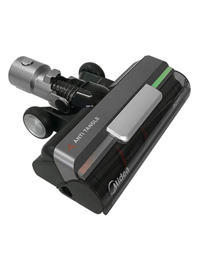 美的无线吸尘器Q9配件Q9 Station电动地刷EBT31A吸头25.9V/20W