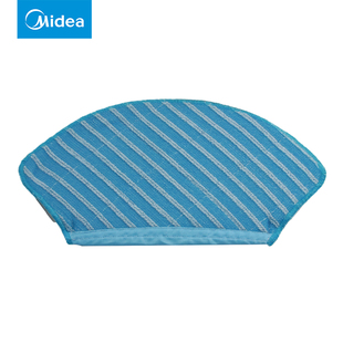 扫地机器人配件M7 Young M71CN M7熊小美礼盒拖板支架 i10 美