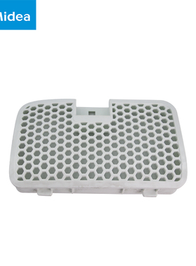 美的吸尘器配件出风板MV-WJ12Q3/WD14Q5A/WJ12Q4/WJ12Q2/WD14Q5