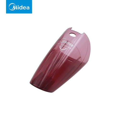 美的车载吸尘器配件VH03W-09E尘杯