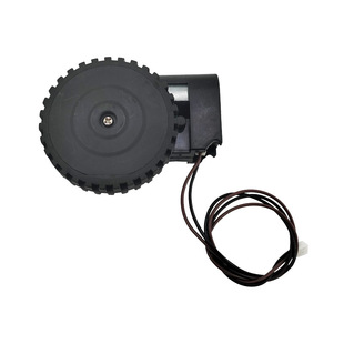 美的扫地机器人配件R2TCN左驱动轮组件