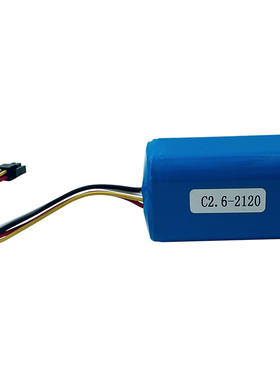 美的扫地机配件i50Pro/Ti-07黑色/TI-07W/Ti-08/08W锂电池RVC2109