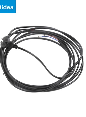 美的吸尘器配件电源线C3-L148B/C3-L143C/VC14C1-VP/C5-L141C/C41
