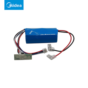 美的车载手提式吸尘器配件H3/HDC10/HAC10电池包