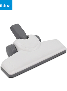 美的吸尘器配件刷头地刷适配U1 VS04K1-FW长方形接口35*19通用款