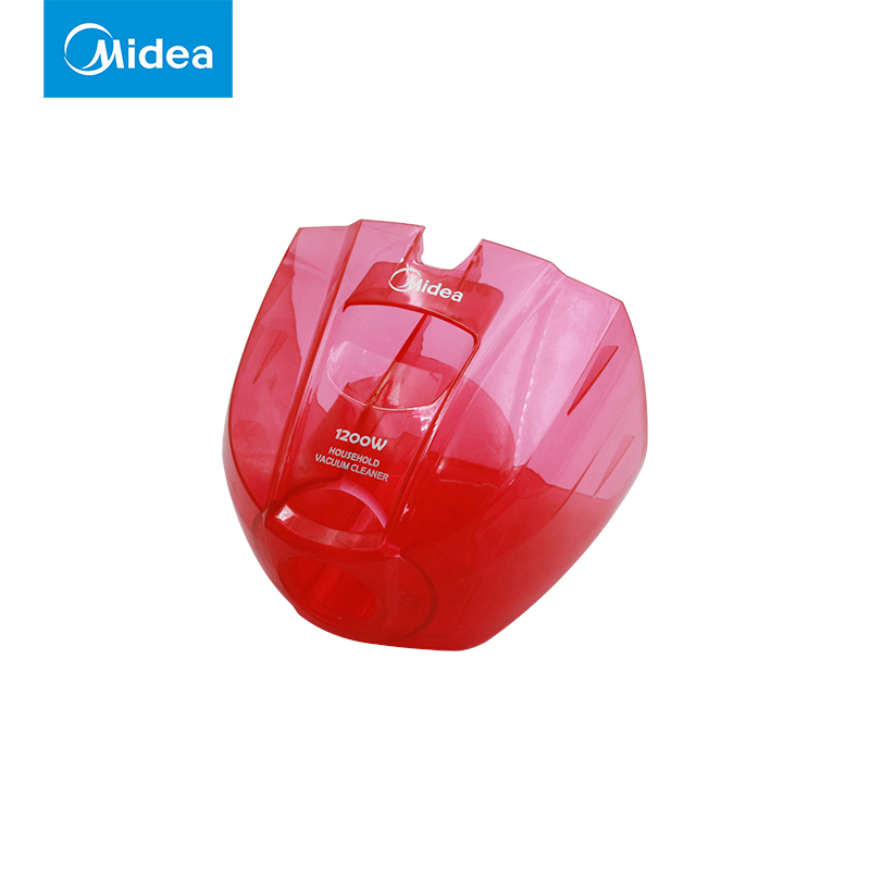 适用美的卧式吸尘器配件VC35J-10AC尘杯