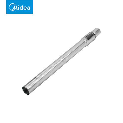 美的吸尘器配件T3-151B/L151B/QW14T-803/QW14T-06C推拉式伸缩管