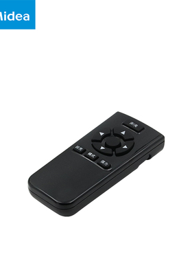 美的扫地机配件i2/SC5/R1-L083B/L085B/VR08F3-TG/VR06遥控器i2S