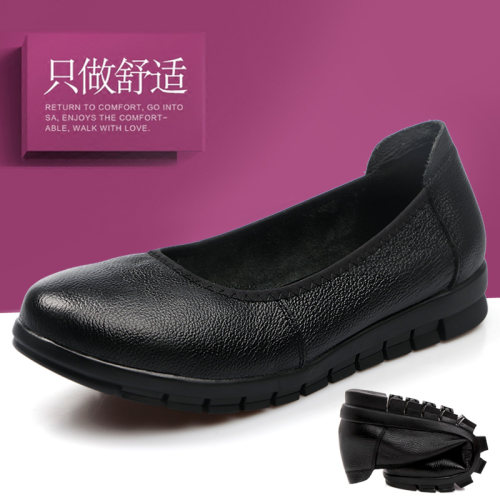女单鞋单鞋简约软底真皮黑工作鞋