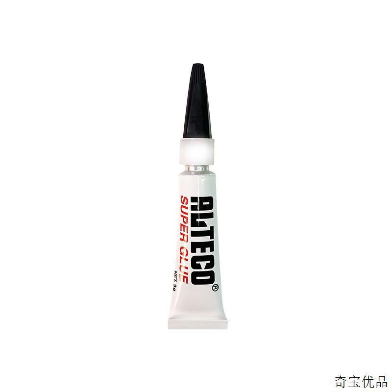 安特古强力胶安特古多功能强力胶安特古胶塑料树脂金属木瓷