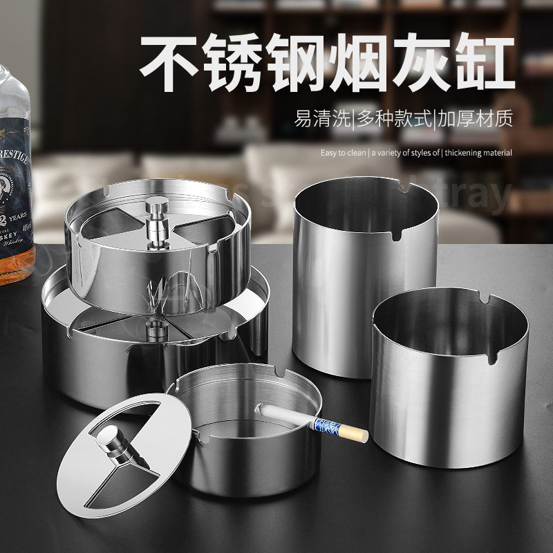 工厂直销不锈钢烟灰缸防风旋转带盖子创意烟灰盅车载车用