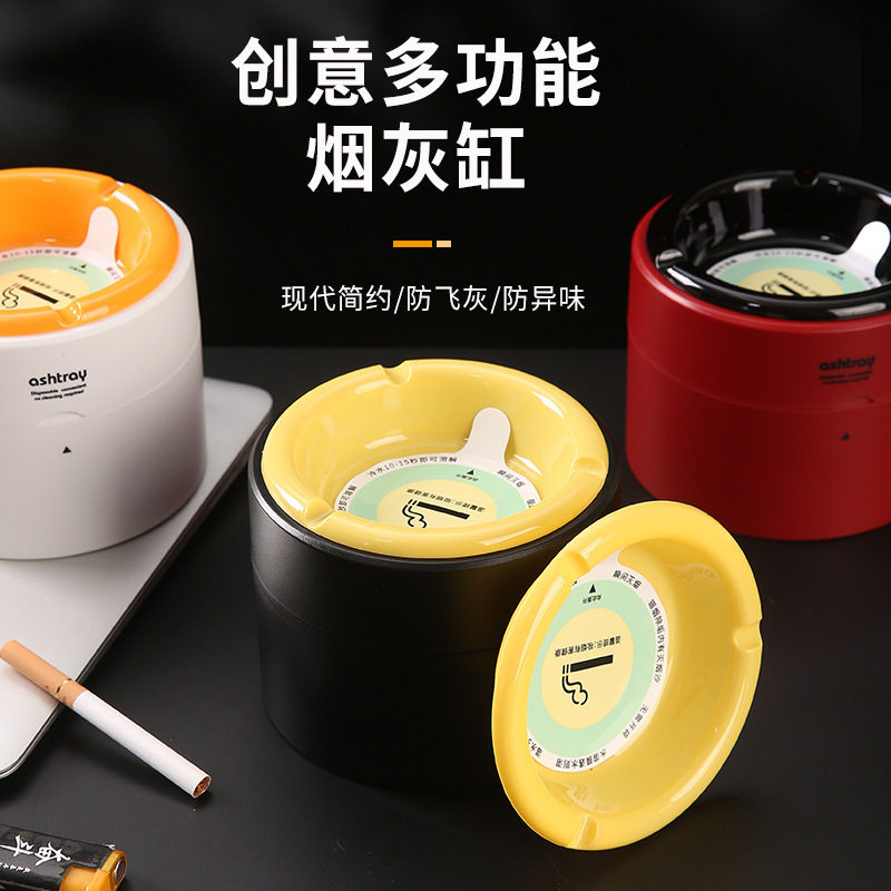 一次性烟灰缸家用灭烟沙便携带底座防飞灰熄烟除味清洁剂办公室