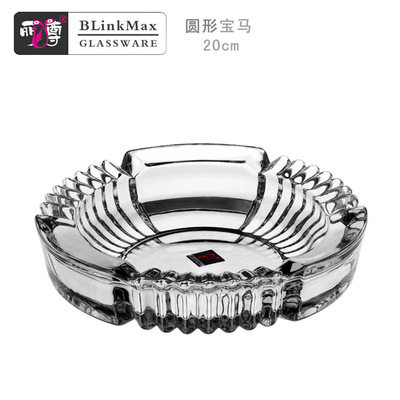 丽尊20CM大号圆形烟灰缸KTG7001烟缸 独立彩盒