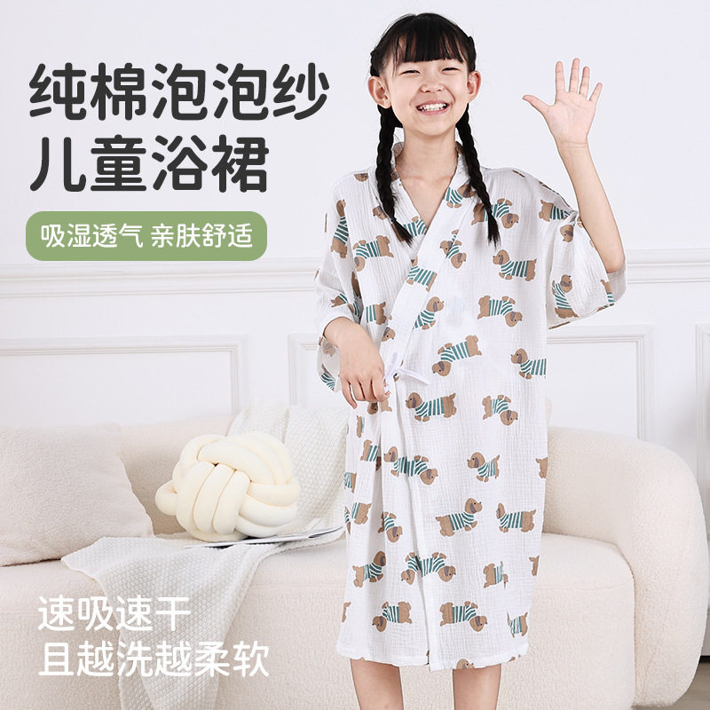 ins格子腊肠狗纯棉睡衣女款夏季短袖短裤纱布学生棉麻家居服夏天