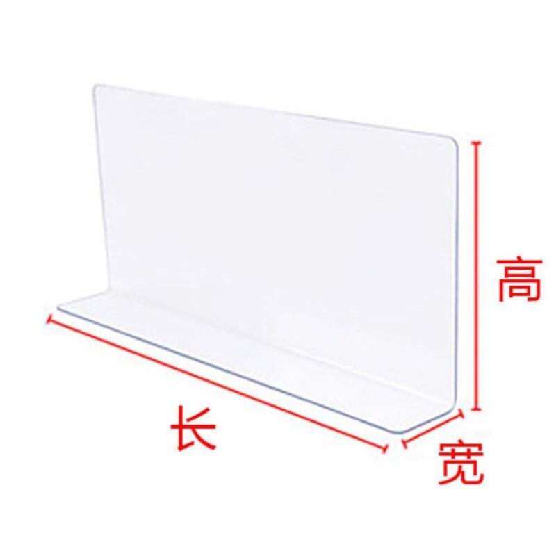 塑料隔板可裁剪自由组合分割挡板尼龙板创意卡硬薄片衣柜收纳神器
