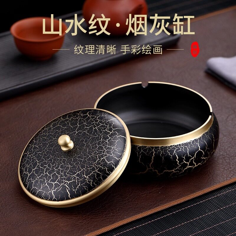 黄铜烟灰缸带盖家用烟灰缸中式复古客厅家用大号防飞灰烟灰缸创意