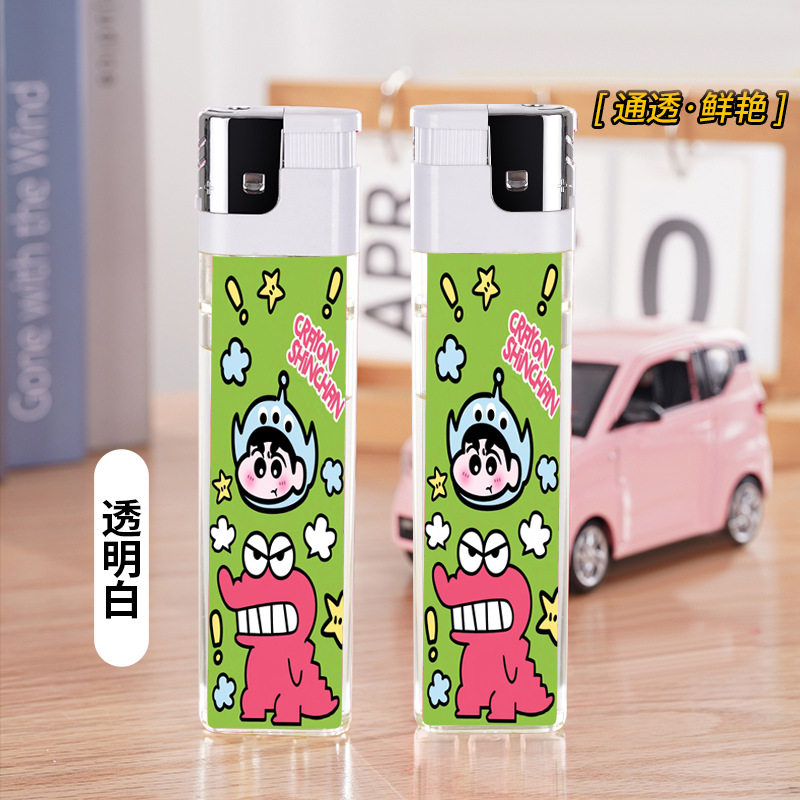 卡通蜡笔小新hil蜡笔巨无霸超大号打火机大容量个性创意加长一次