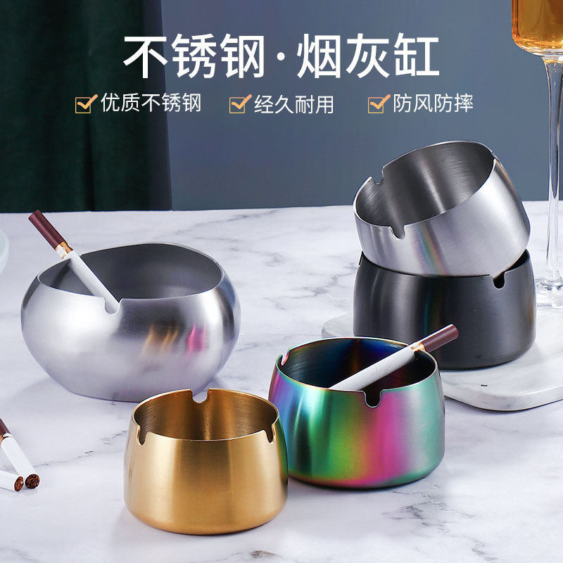 创意不锈钢烟灰缸酒吧餐厅大号烟缸酒店网吧logo烟缸