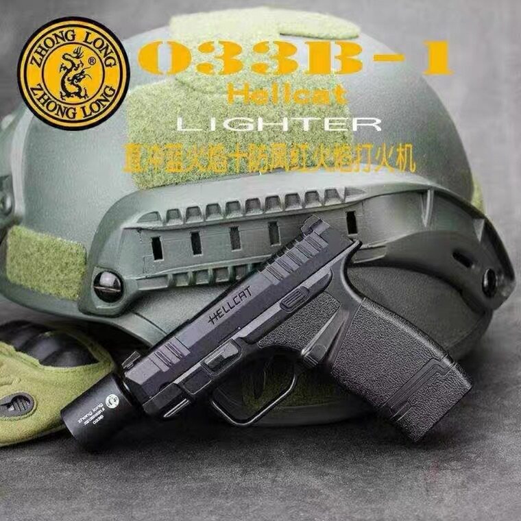 高档枪型打火机双火焰防风直冲金属创意男士充气个性电子点火器