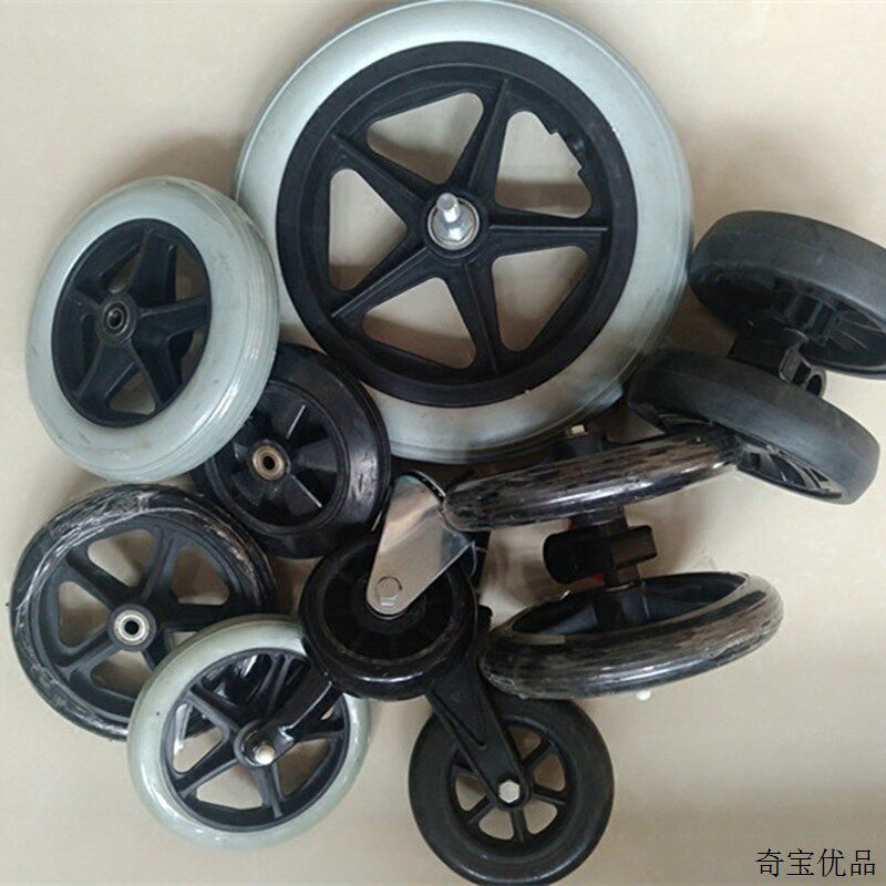 老年购物车配件手推车四轮买 菜车耐用车轮老人成人滑板车橡胶轴