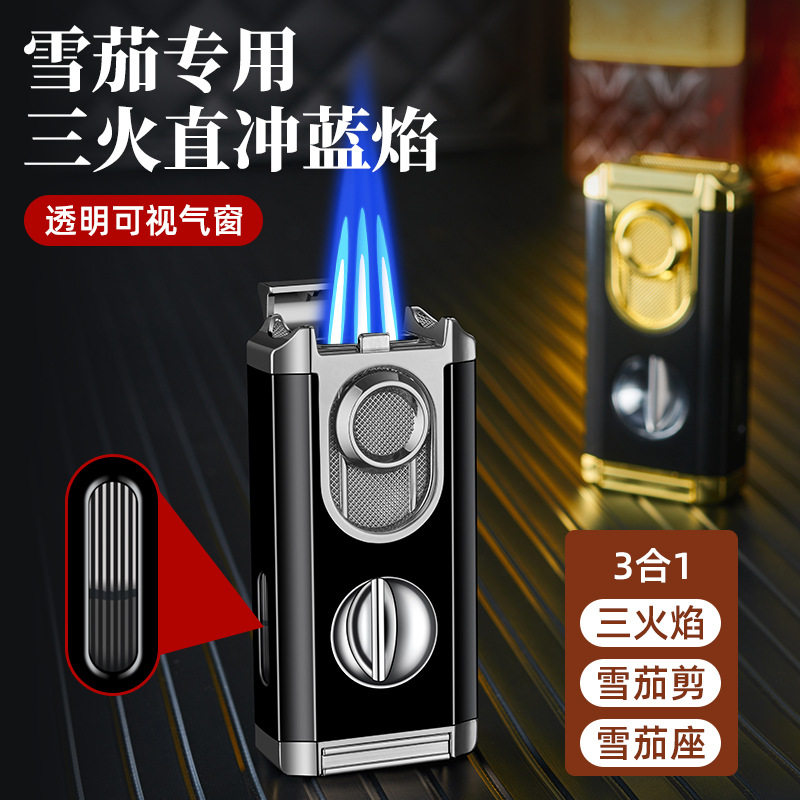 德邦多功能雪茄打火机带v剪烟拖气窗三直冲防风打火机礼品批