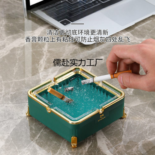新款时尚烟灰缸一次性灭烟家用防飞灰防烟味 高颜值车载网红