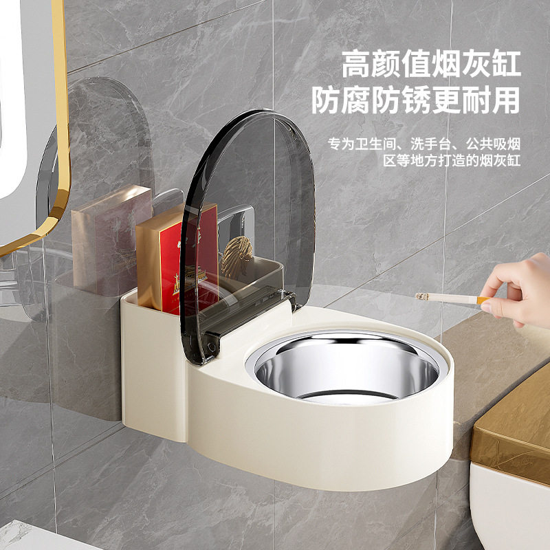 壁挂烟灰缸翻盖厕所卫生间壁挂烟灰缸带盖桌面烟灰缸酒店烟灰缸