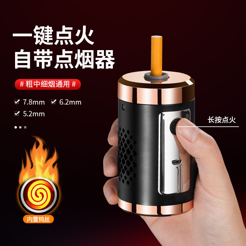 车内点烟器免弹灰打火 便携实用大容量车载烟灰缸 随身懒人烟灰缸